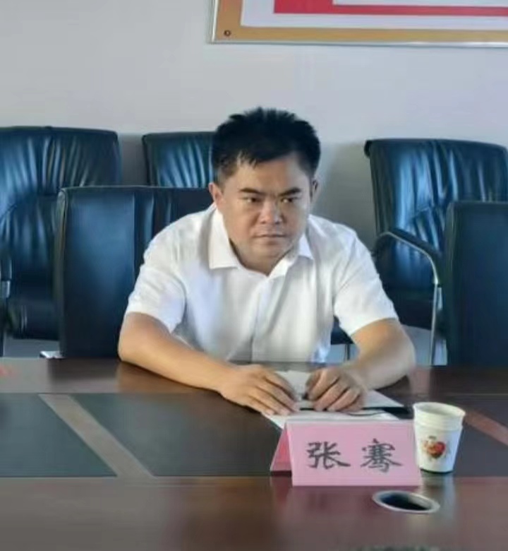 说明: 微信图片_20240926101546